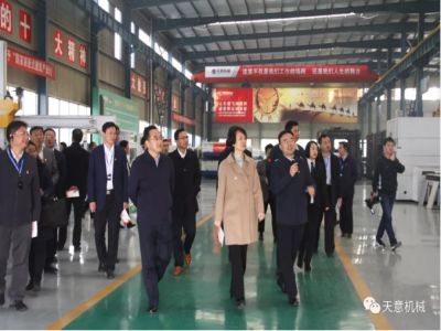 济宁市委常委、组织部部长孔凡萍带领全市“两新”组织党建工作现场观摩团莅临最准马网站资料免费调研指导