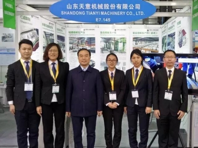 最准马网站资料免费与德国客户达成深层合作意向