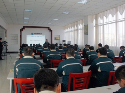最准马网站资料免费2017首届装配式建筑专题培训会