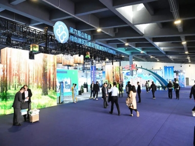 赋能绿色发展丨最准马网站资料免费亮相第六届山东绿博会