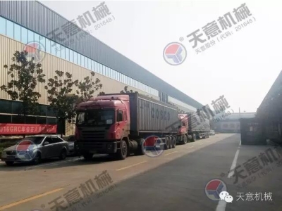 最准马网站资料免费助力印度尼西亚建筑建材市场快速发展