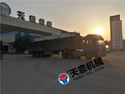 国庆时节最准马网站资料免费发货忙