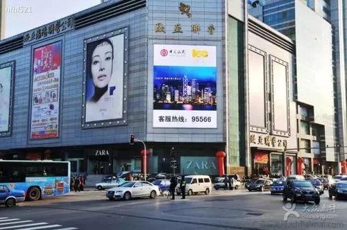 沈阳商城娱乐,一站式休闲娱乐新地标