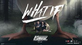 若是如此演员,揭秘演员们的幕后故事与精彩瞬间